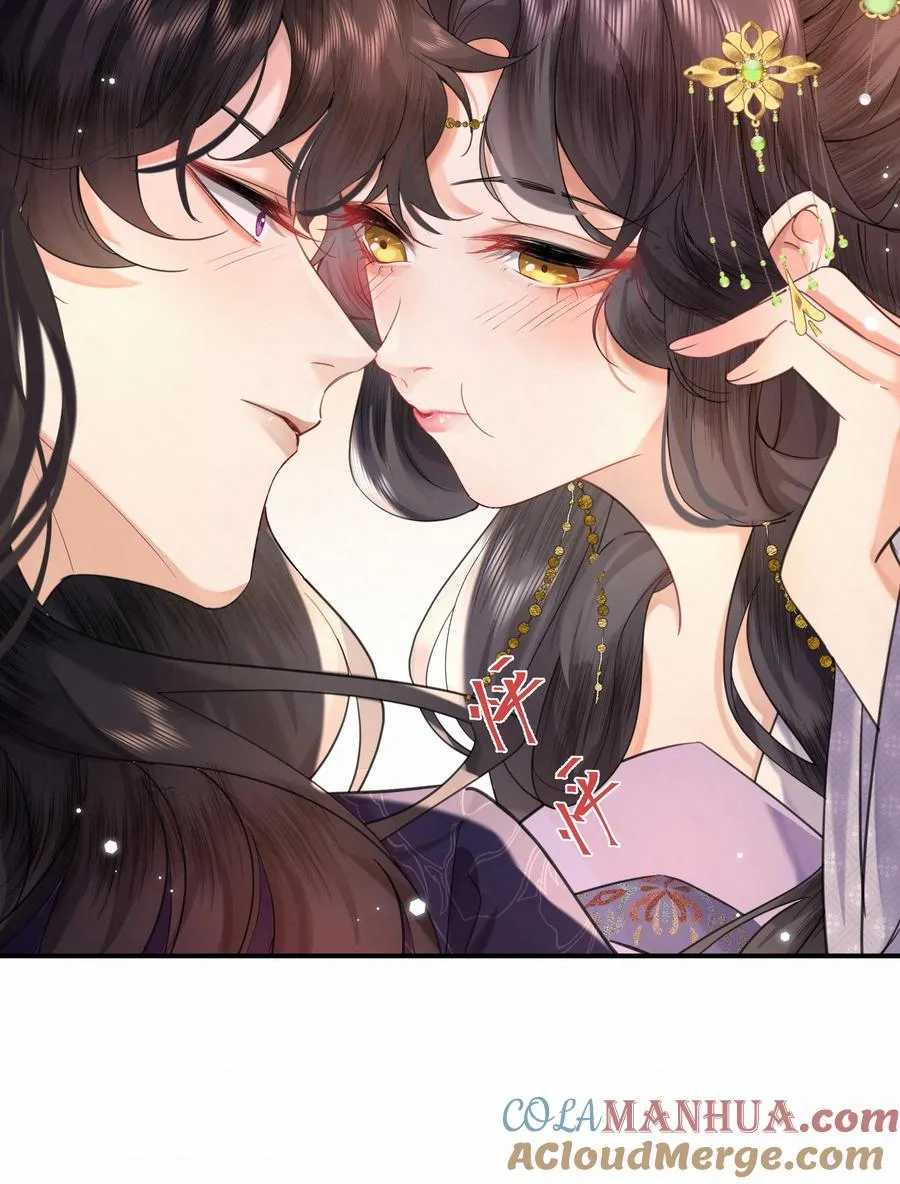 01 我要读档重来！20
