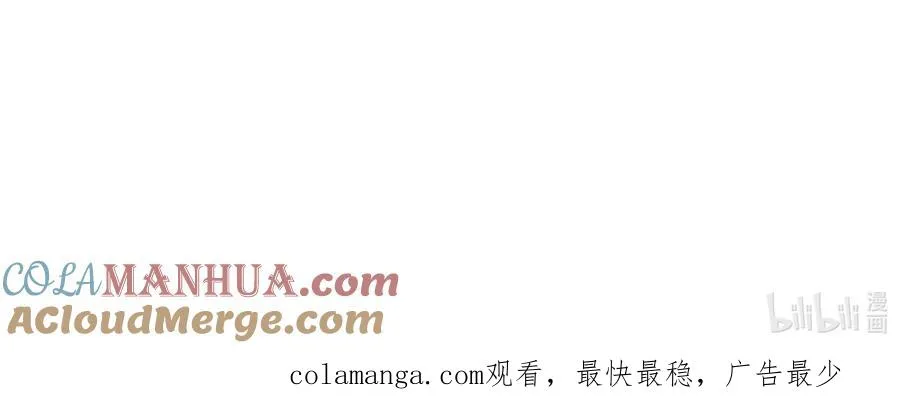 下周复更 番外小剧场 抄书7