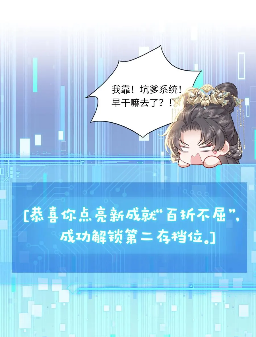 15 疯狂星期四都没你疯！25