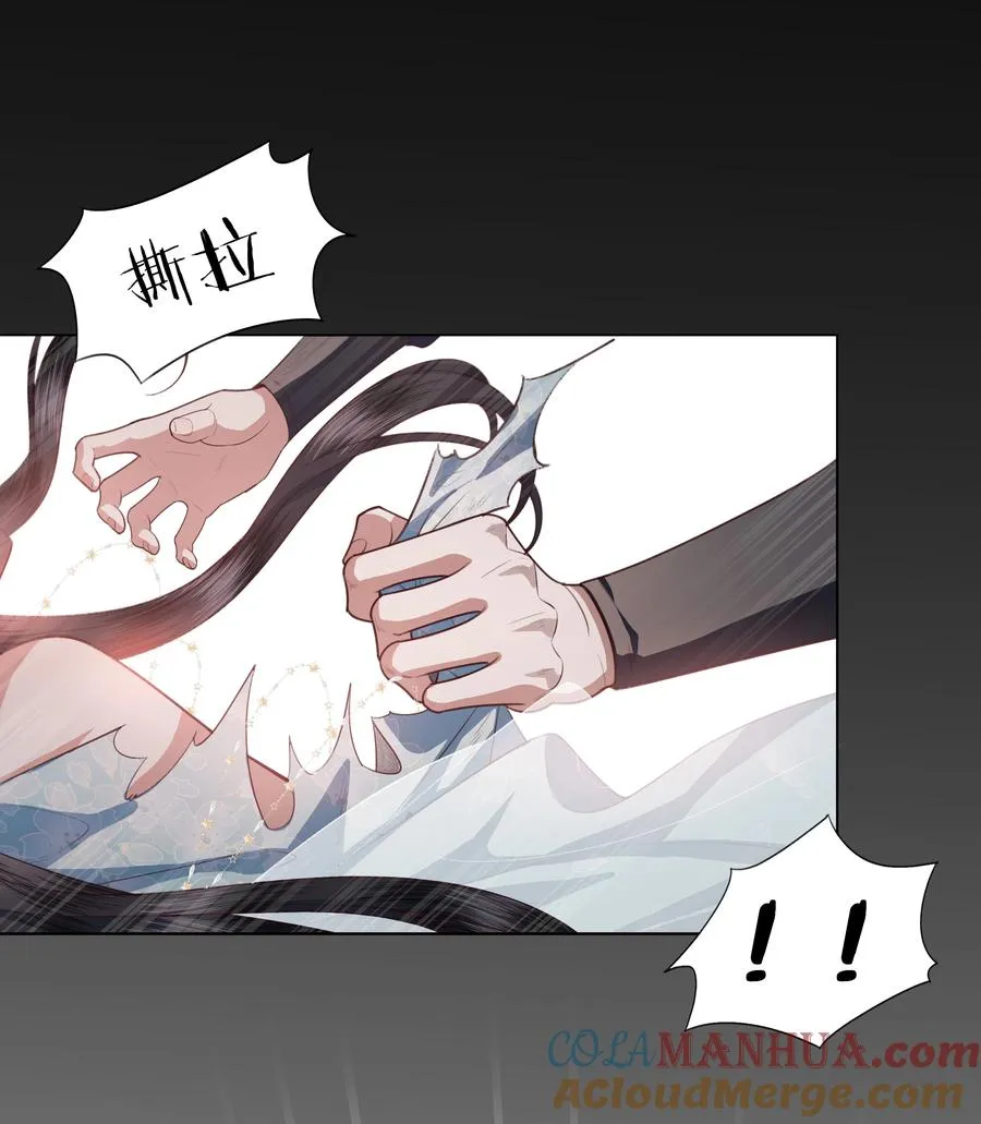 10 射箭练习45