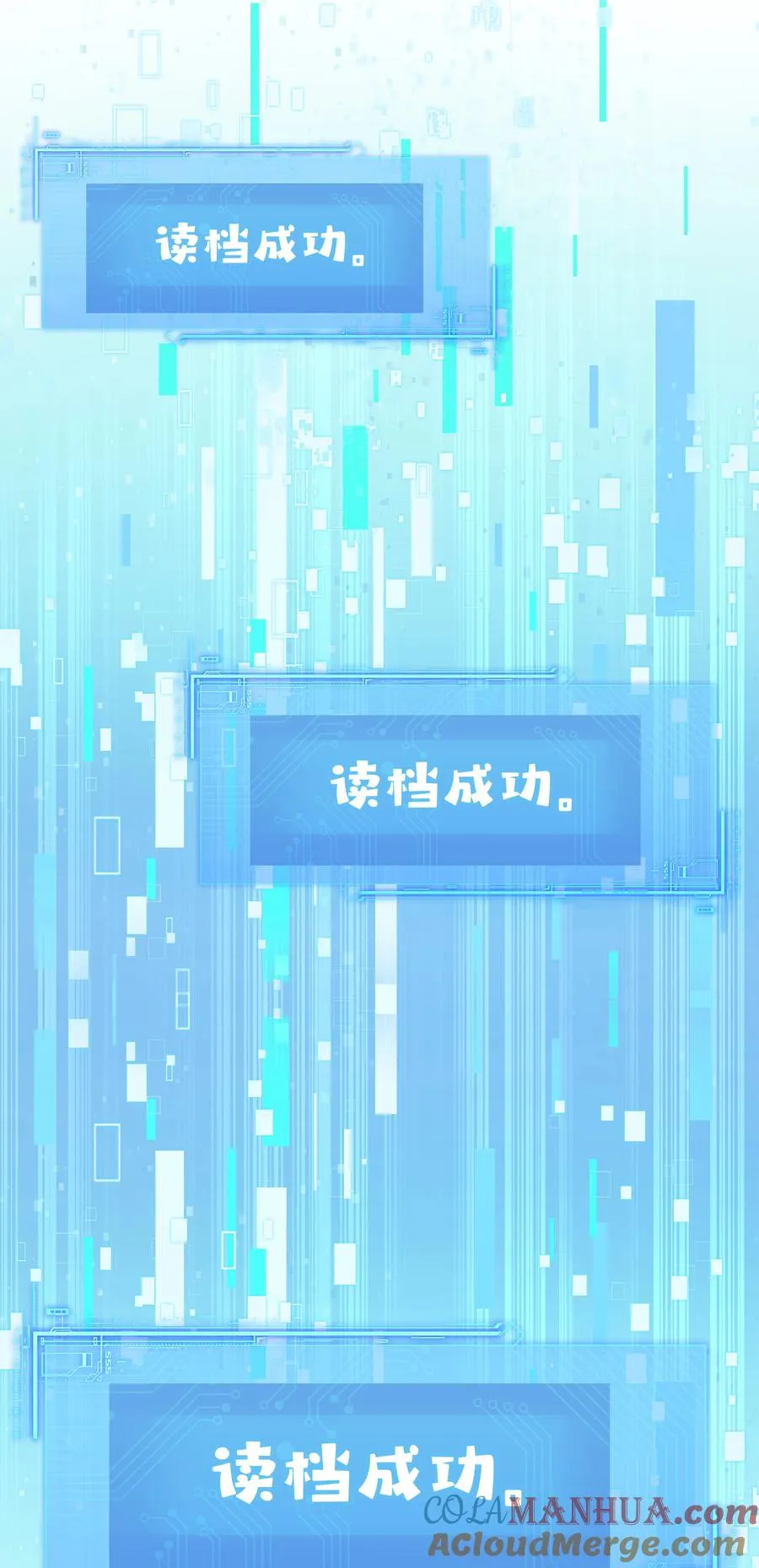 10 射箭练习27