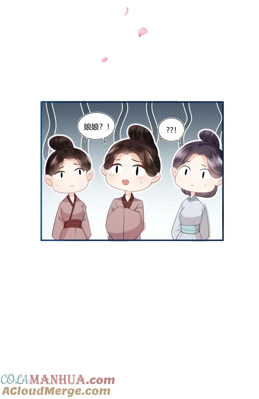 02 侍寝培训32