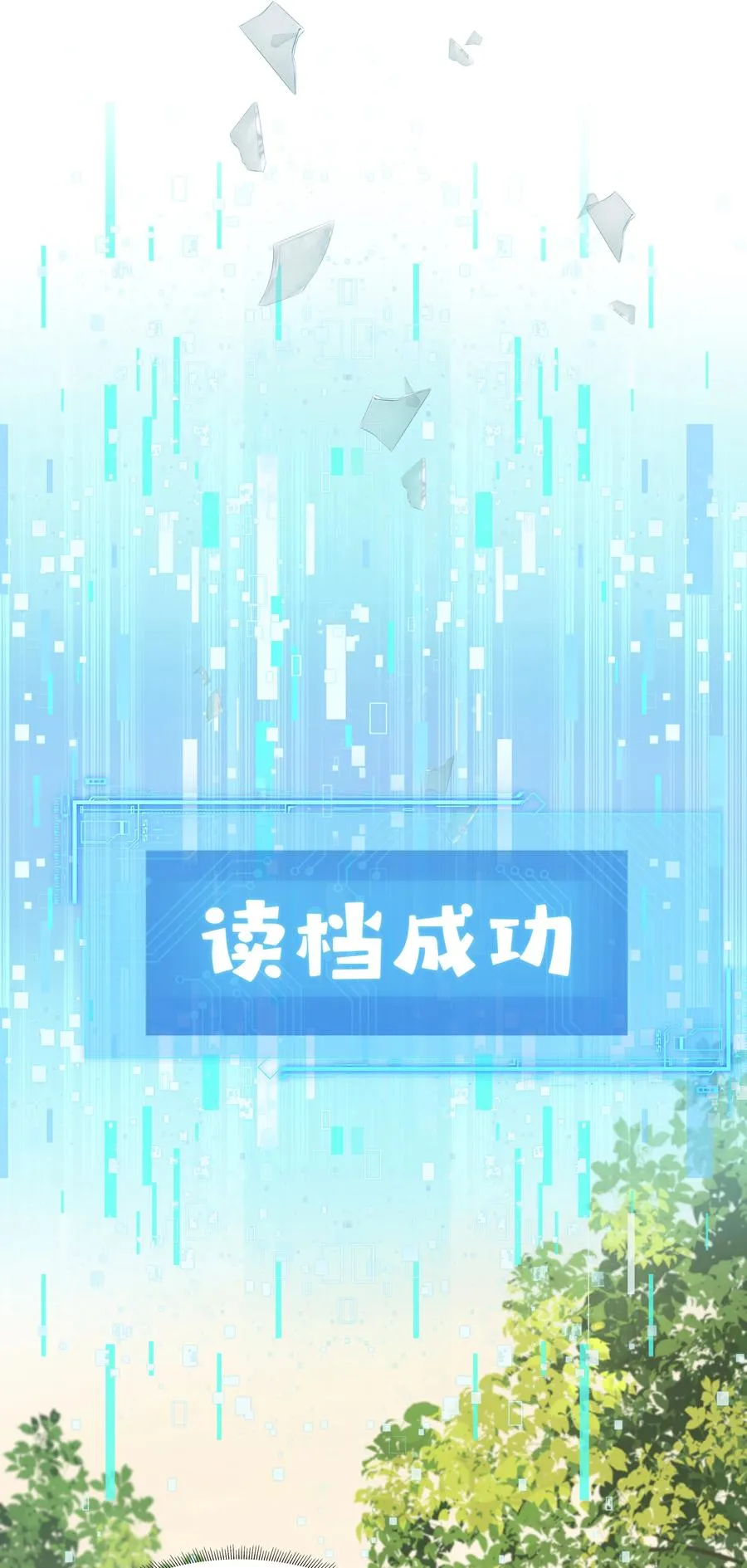 11 是你先招惹朕14