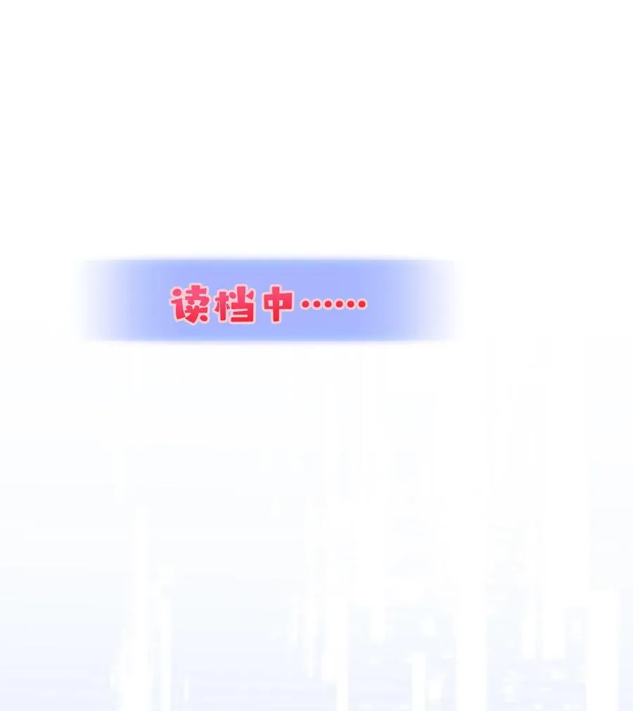 06 初次承欢？9