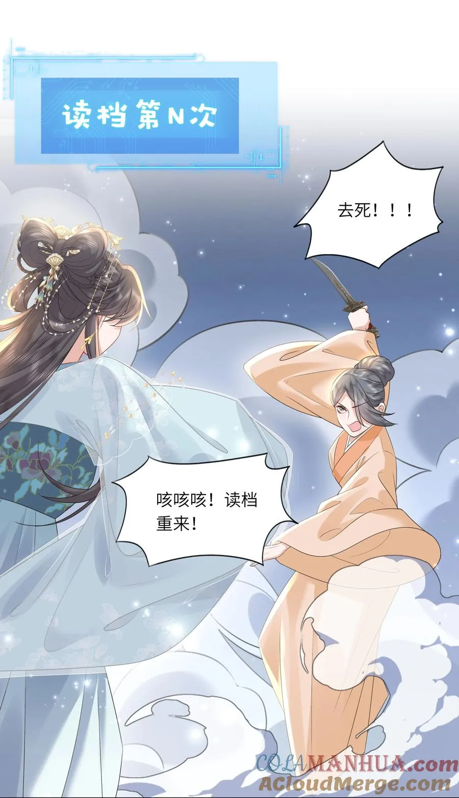 15 疯狂星期四都没你疯！18