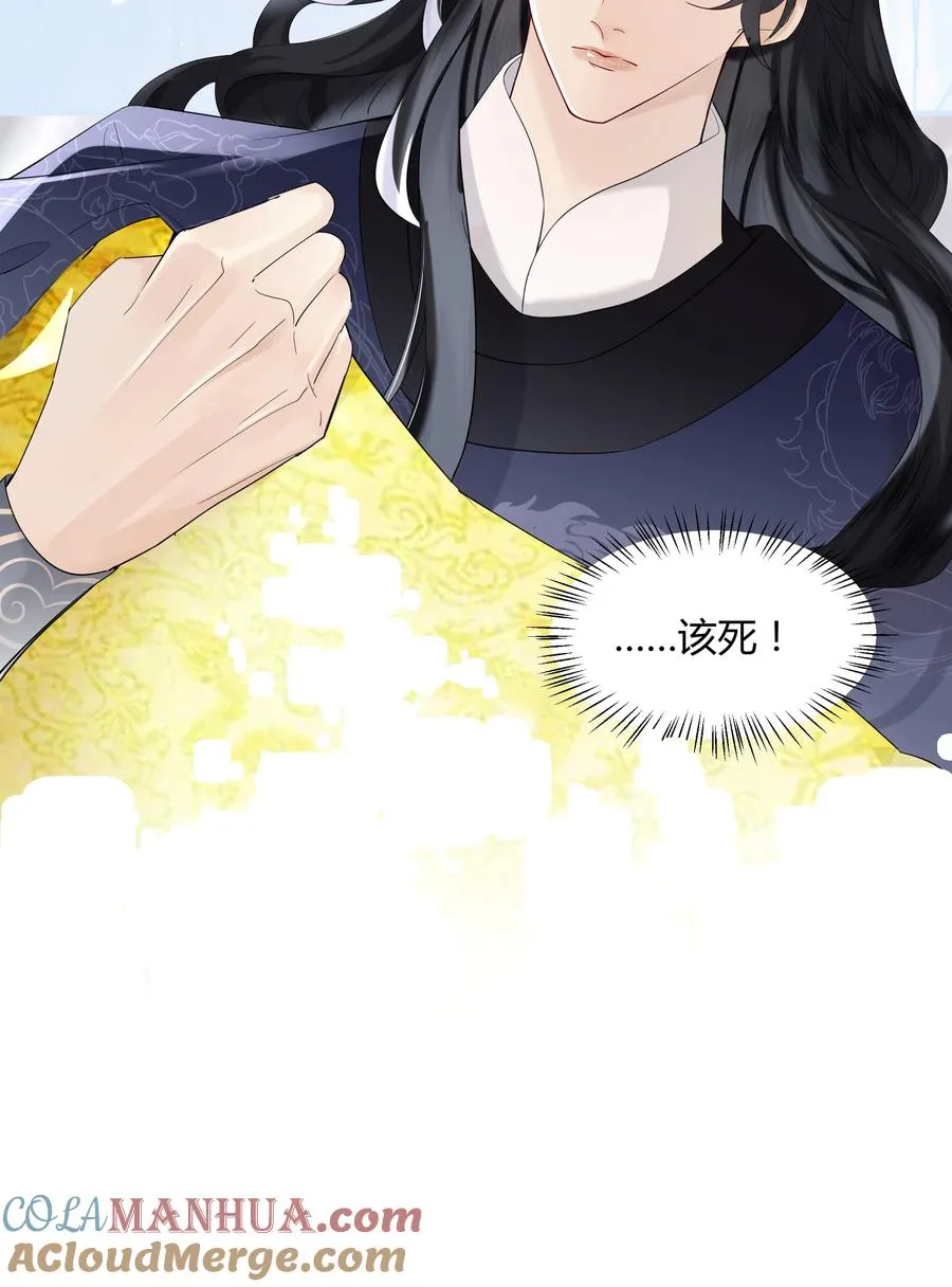 02 侍寝培训10