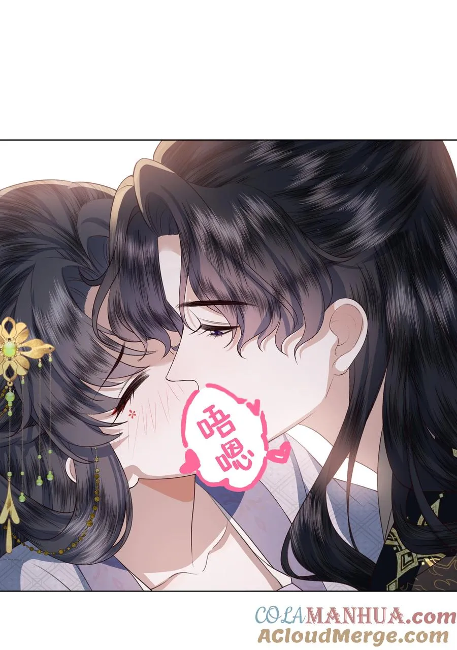 09 对朕负责到底24