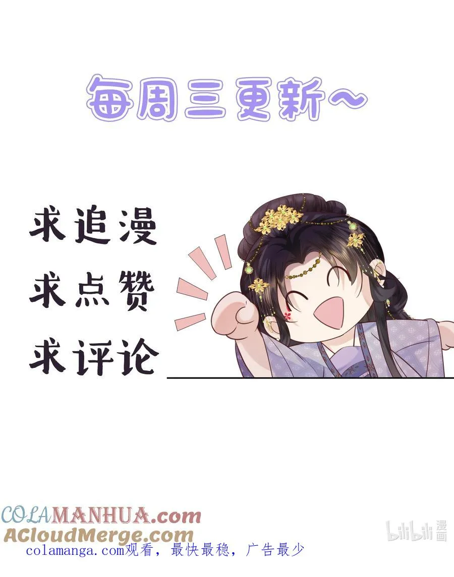 07 共进早膳45