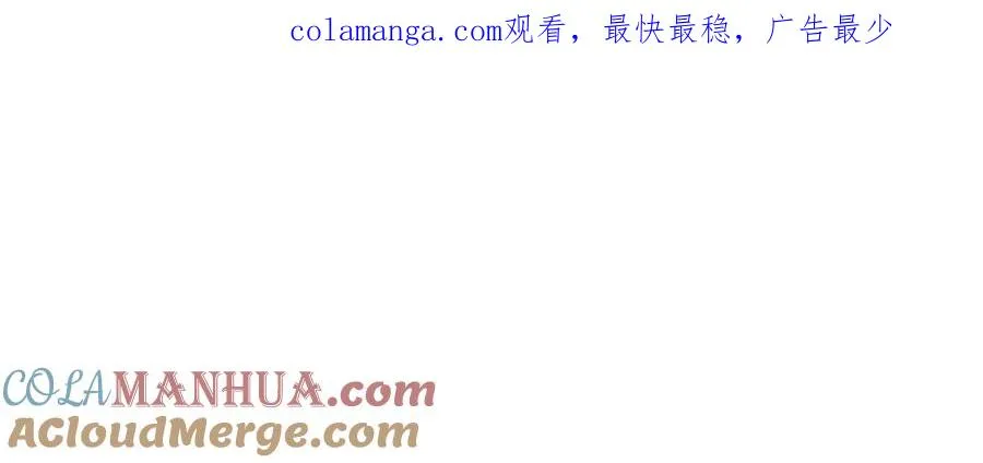 下周复更 番外小剧场 抄书0