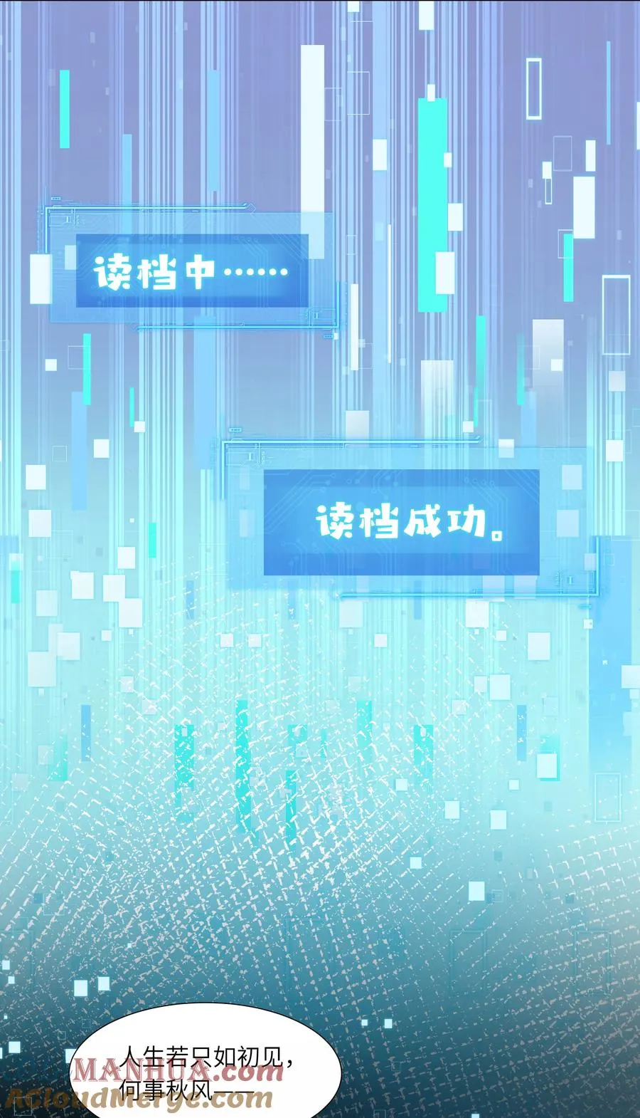 15 疯狂星期四都没你疯！12