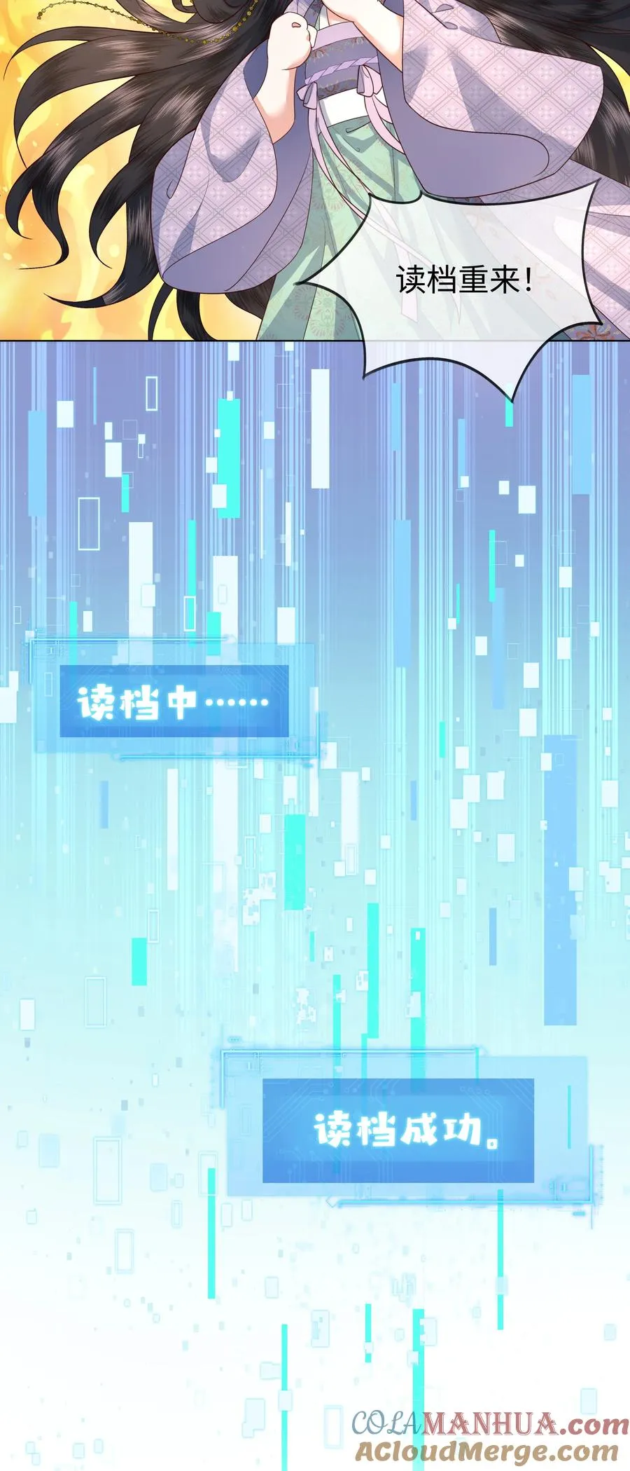 07 共进早膳24