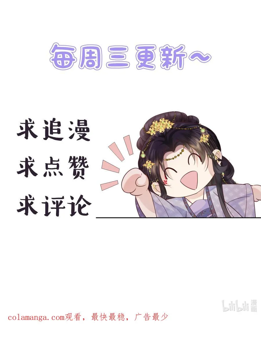 03 手感真好29