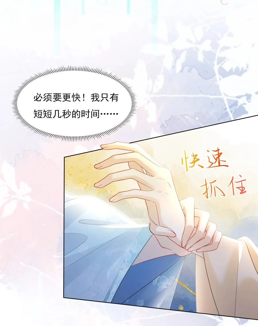 15 疯狂星期四都没你疯！20