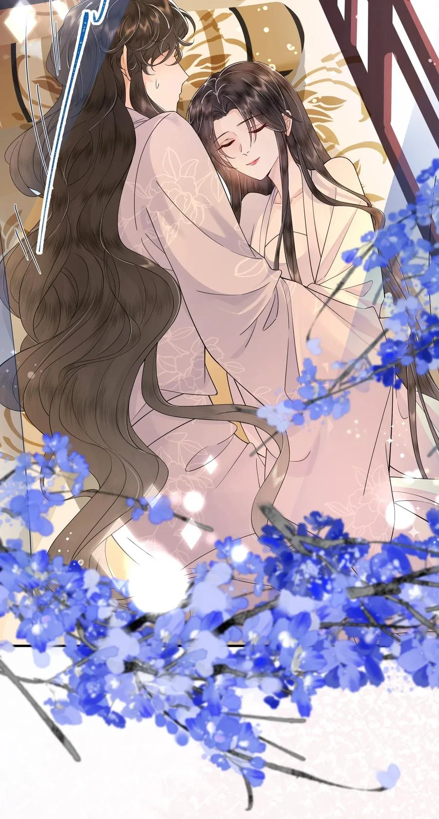 04 锁情咒印17