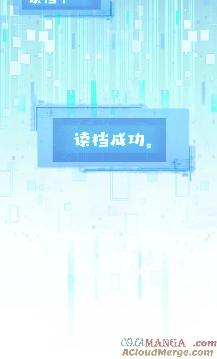 18 来玩两人一骑吧！39