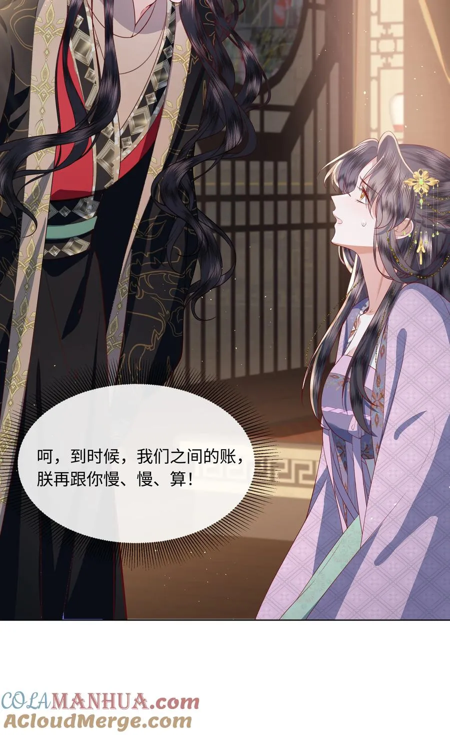 07 共进早膳39
