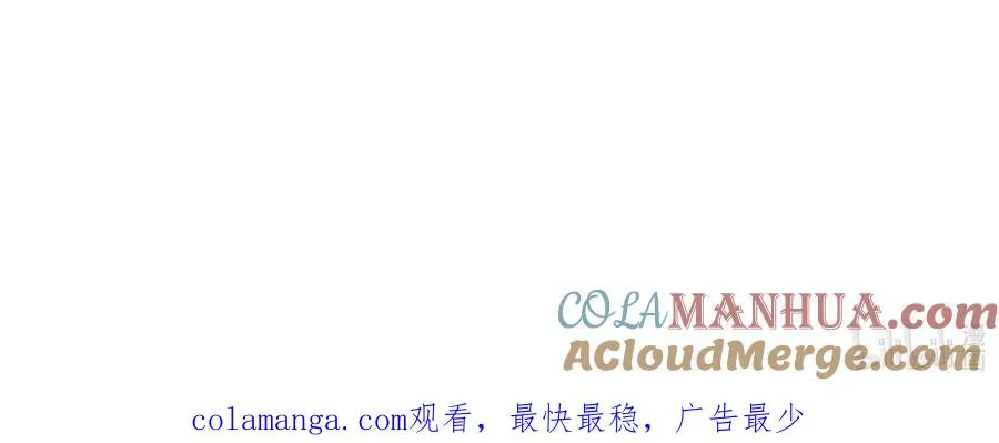 番外 小剧场 朕想休假5