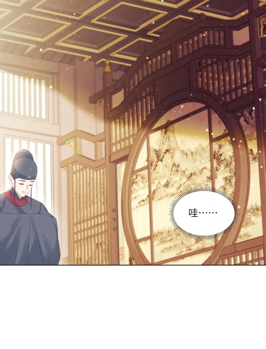 16 还不为朕更衣？35