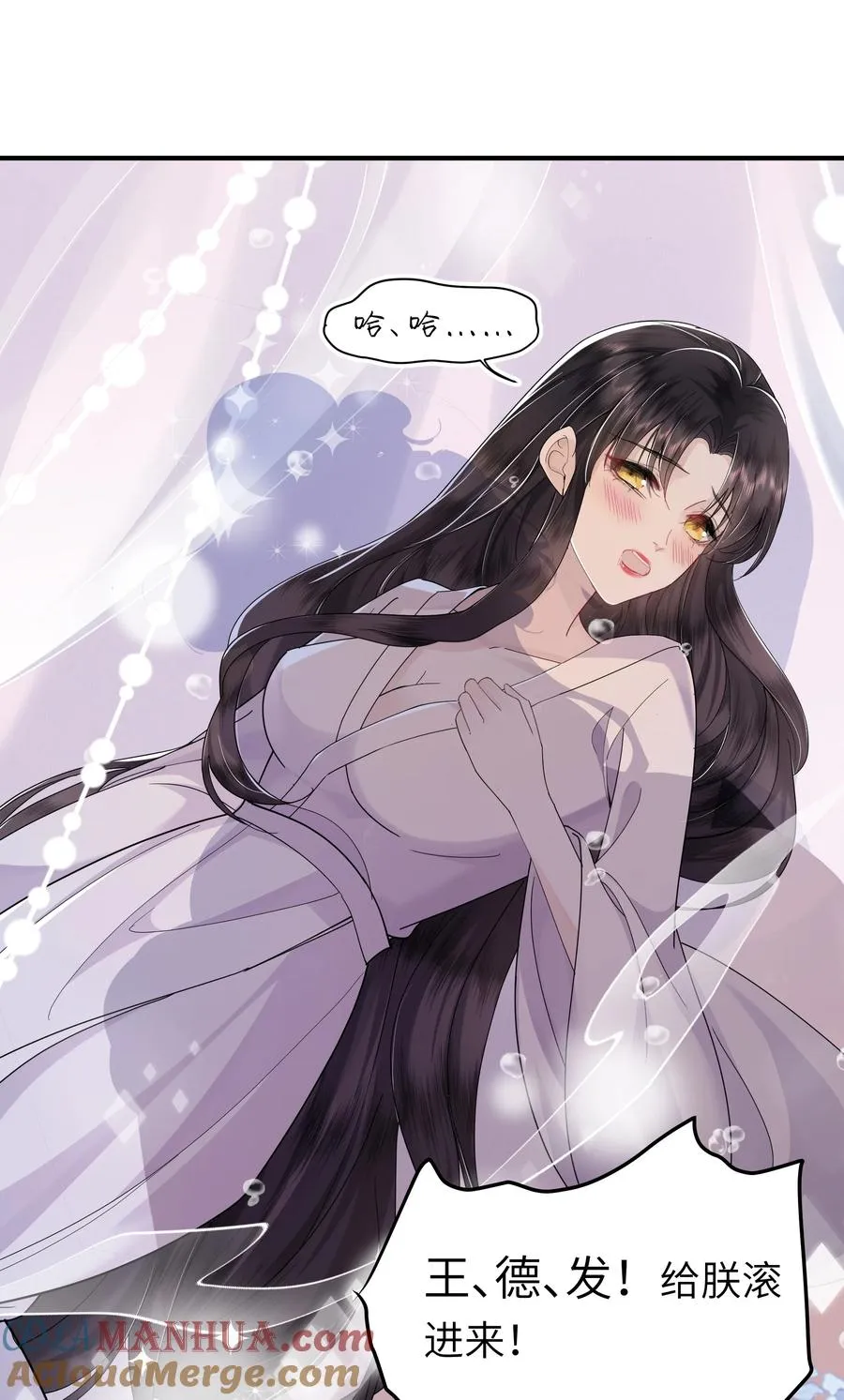 03 手感真好10