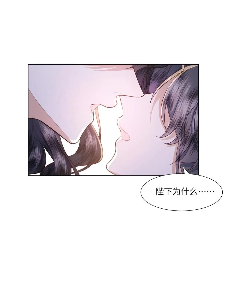 09 对朕负责到底10