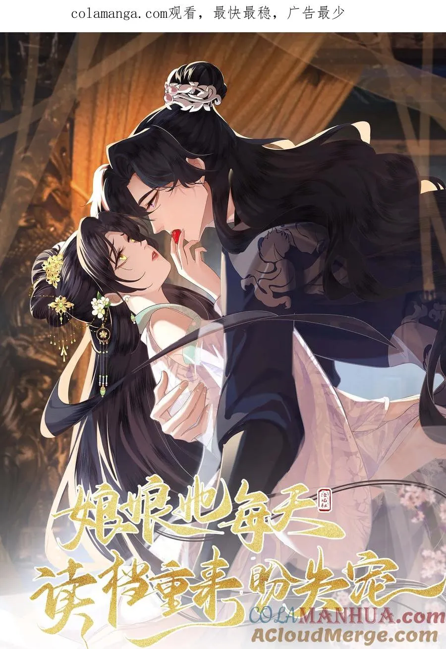 03 手感真好0