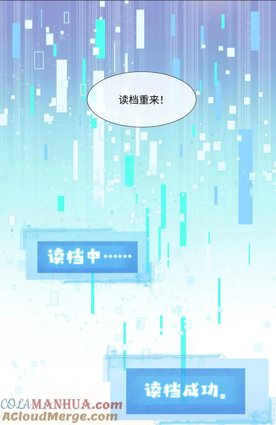 07 共进早膳6