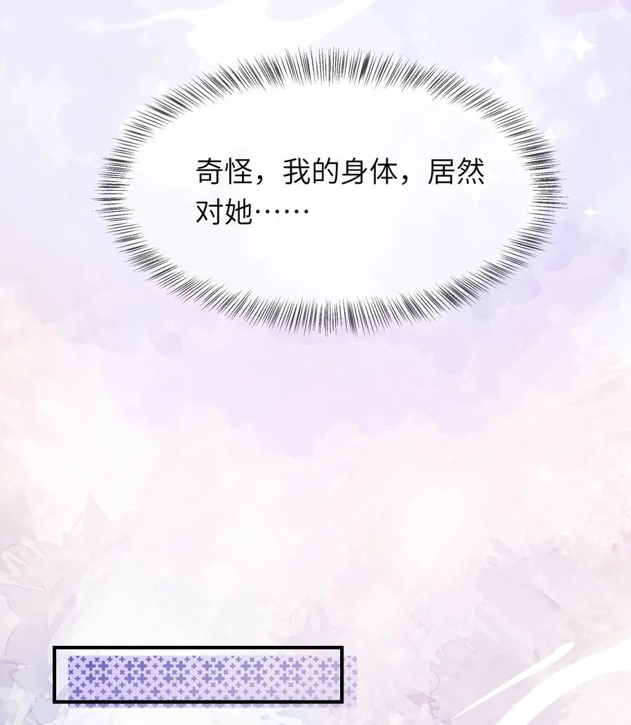 03 手感真好19