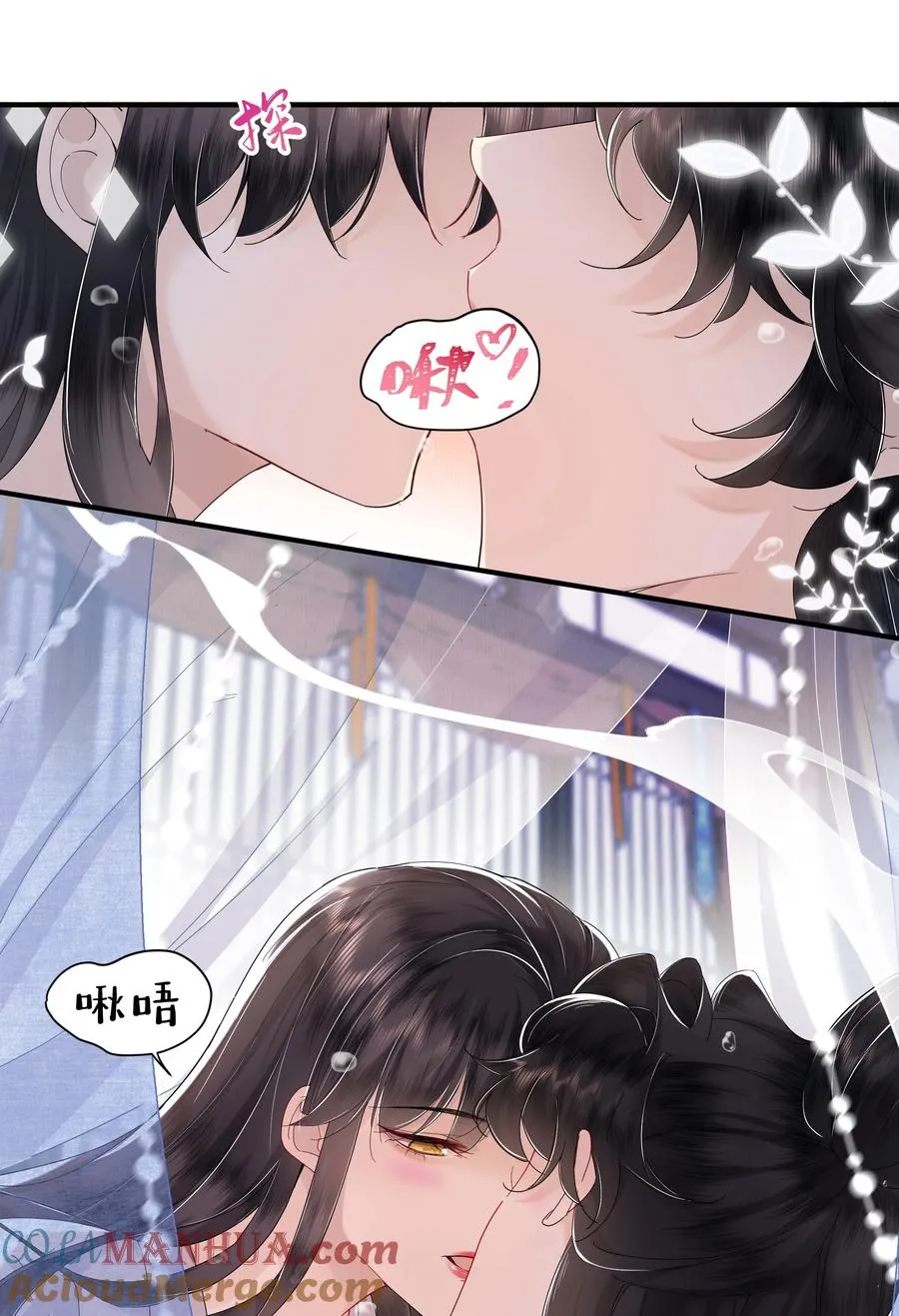 03 手感真好14