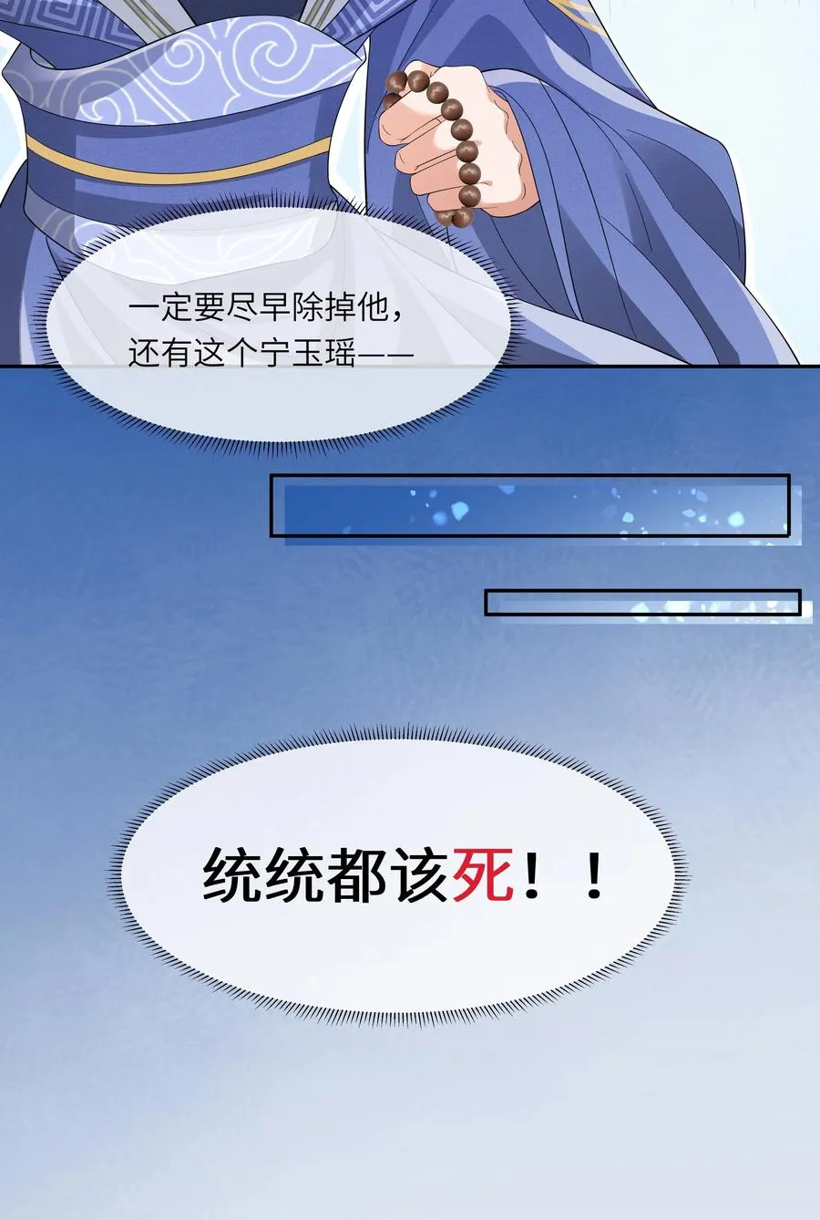 06 初次承欢？35