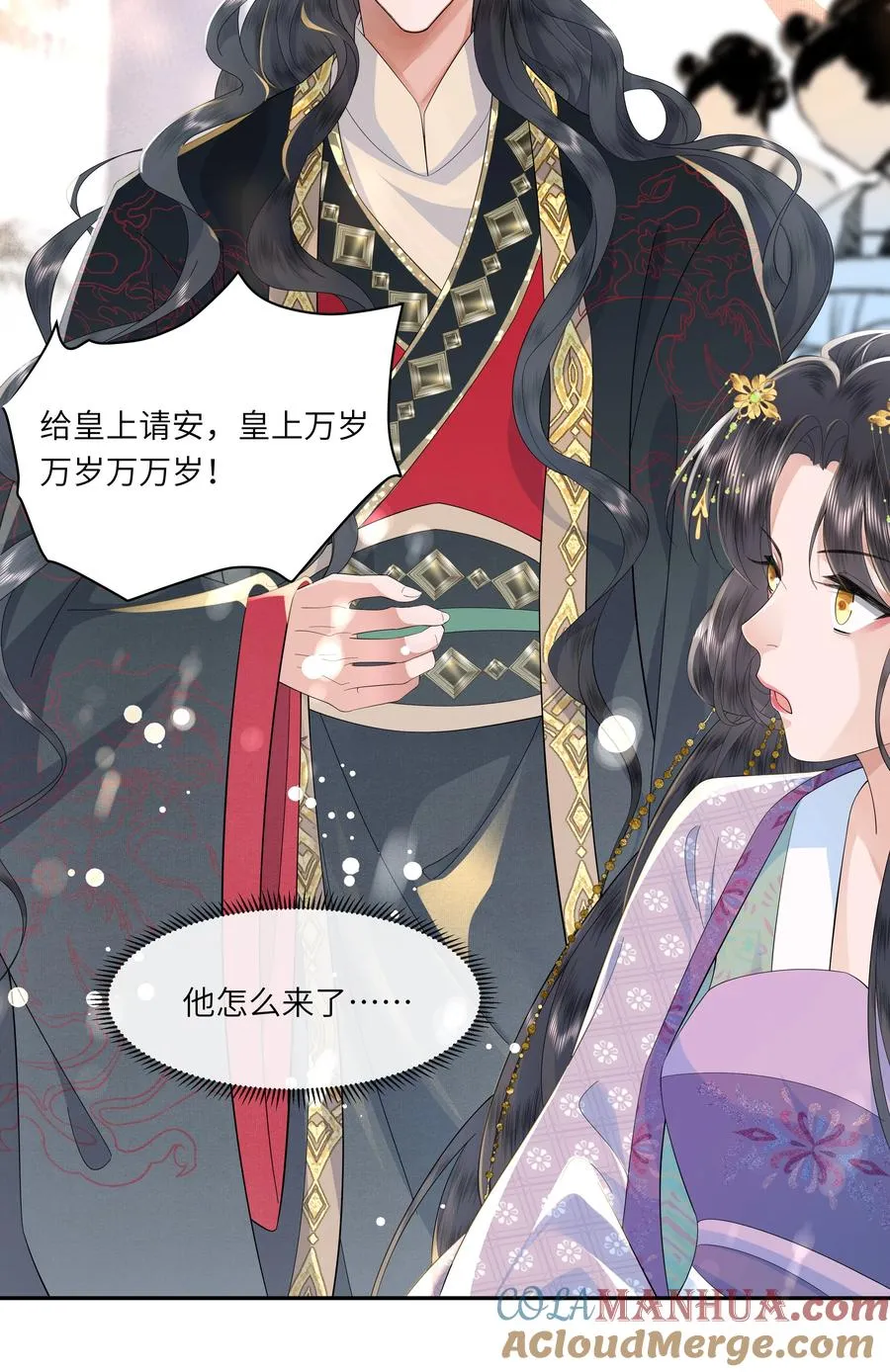 06 初次承欢？22