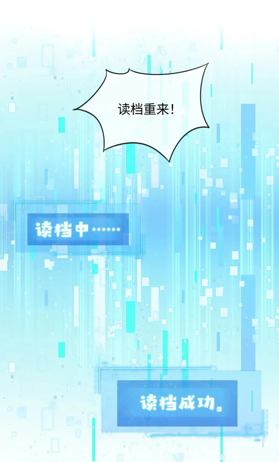 07 共进早膳22