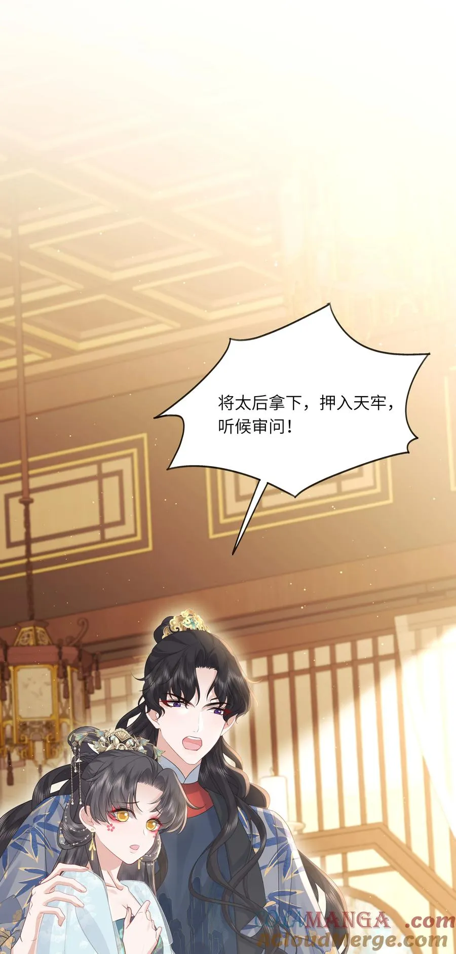 20 读档失效了！42