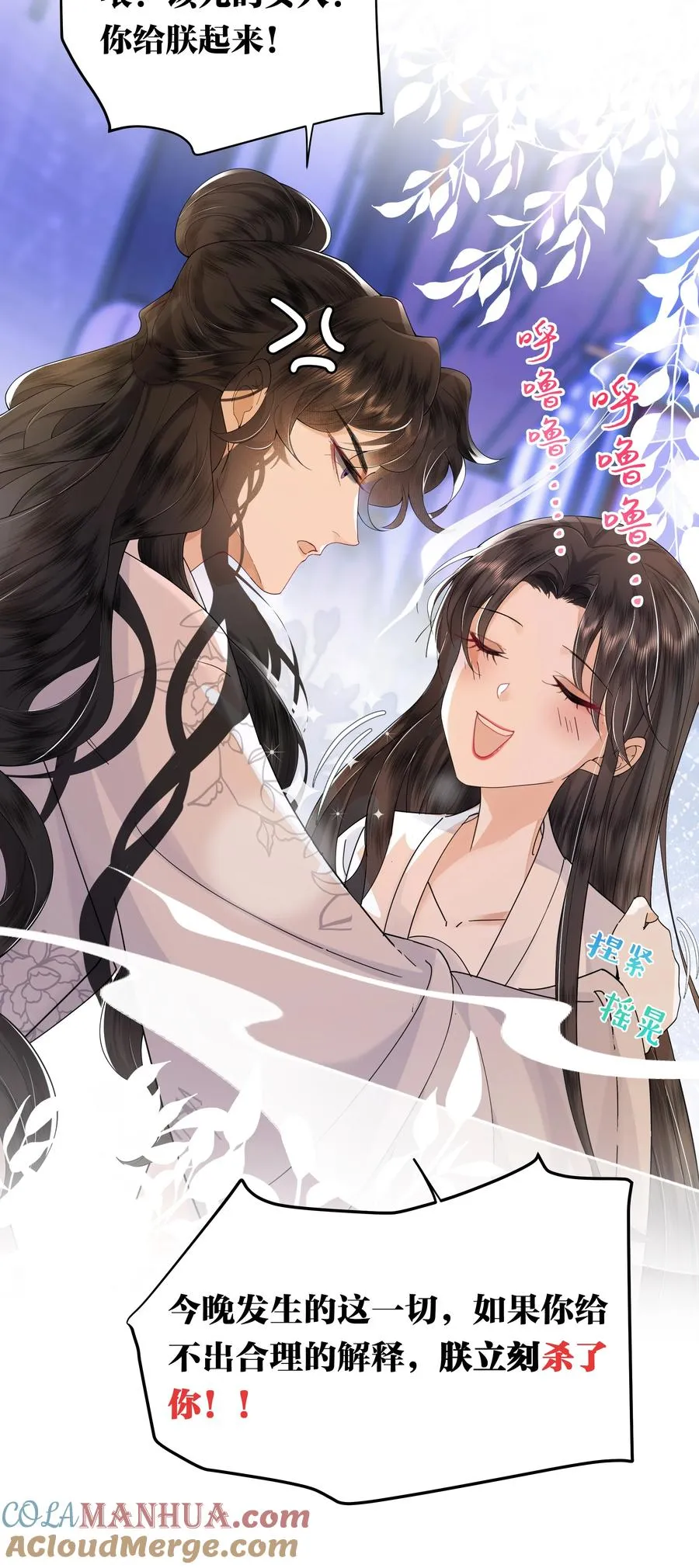 03 手感真好26