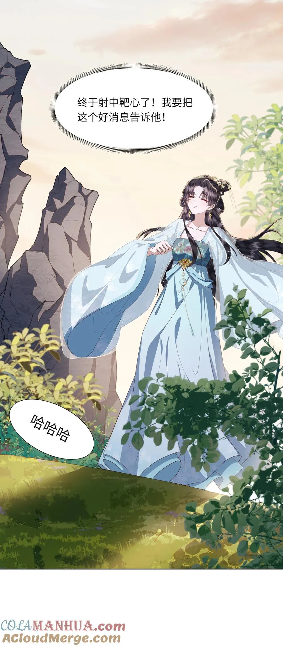 10 射箭练习30