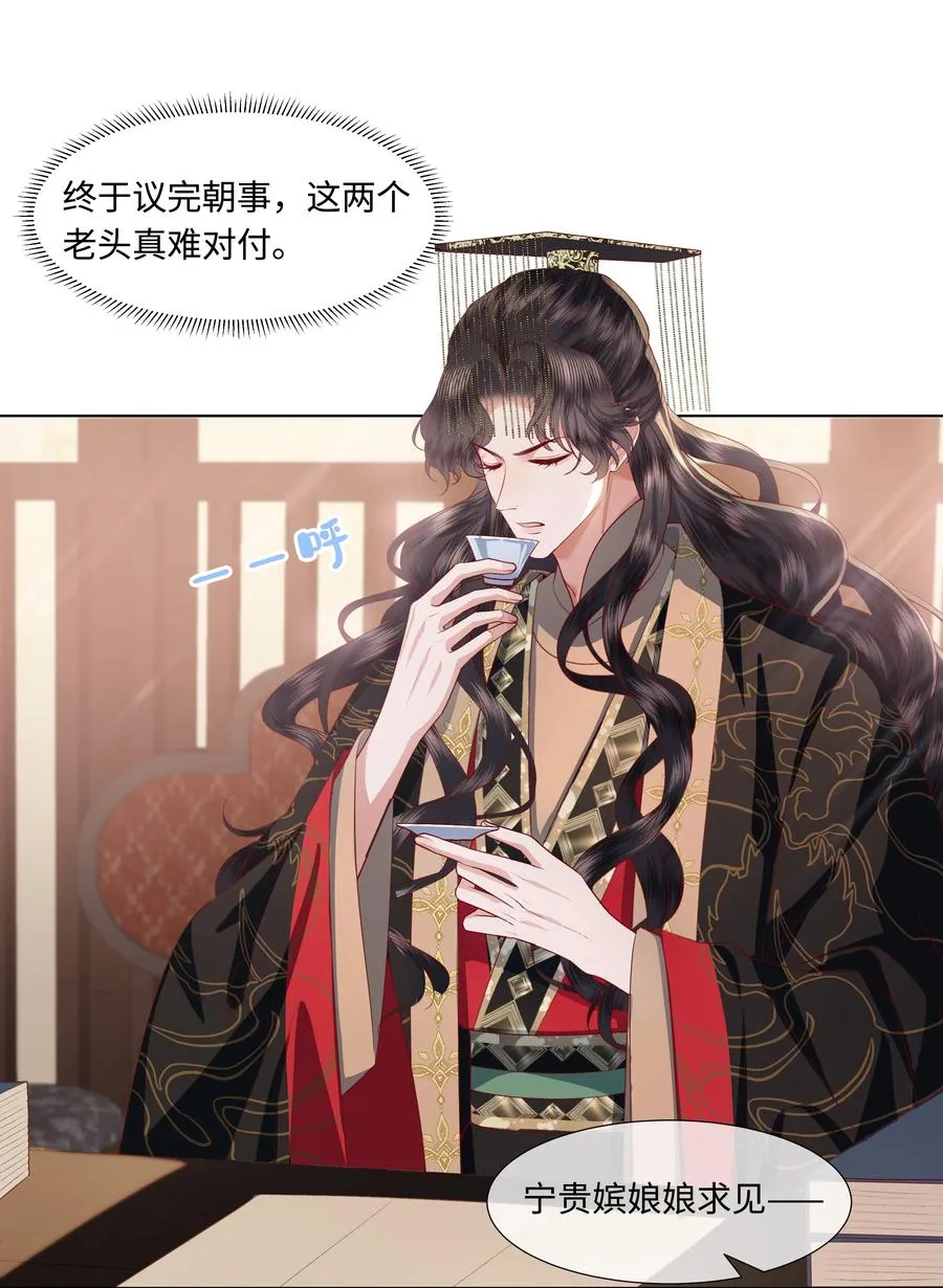 07 共进早膳34