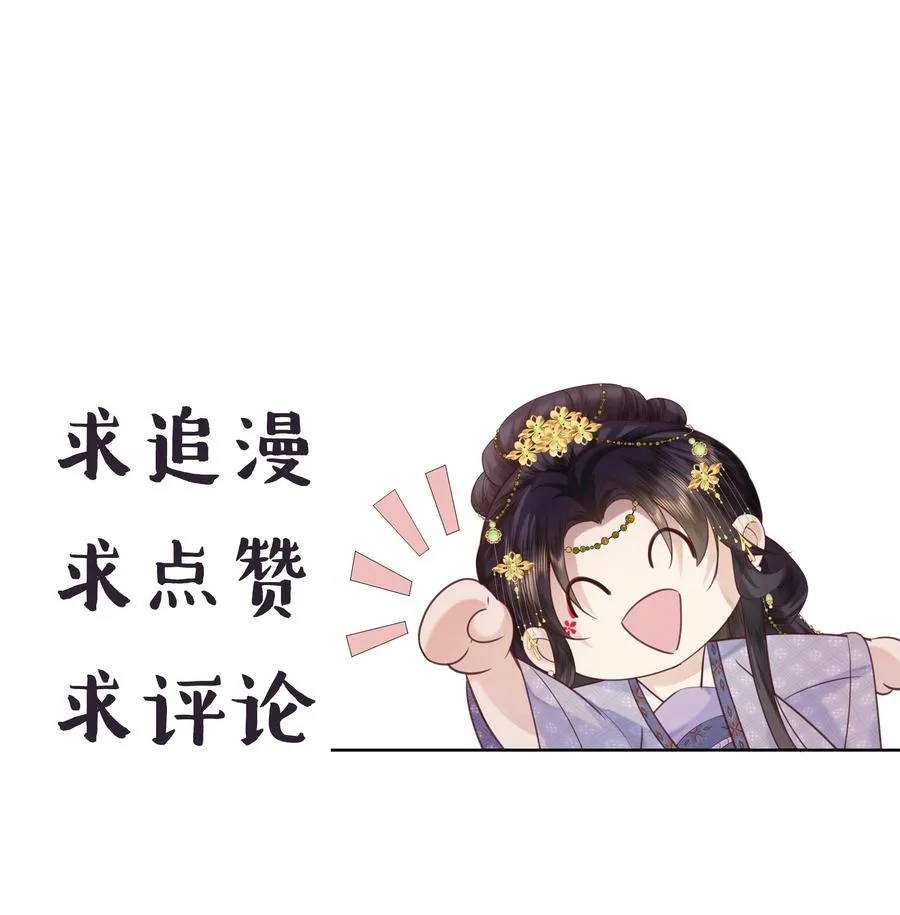 01 我要读档重来！35