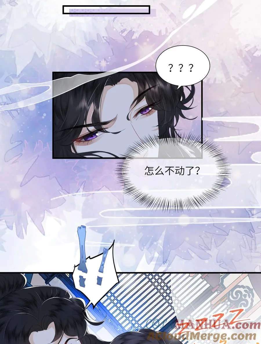 03 手感真好20