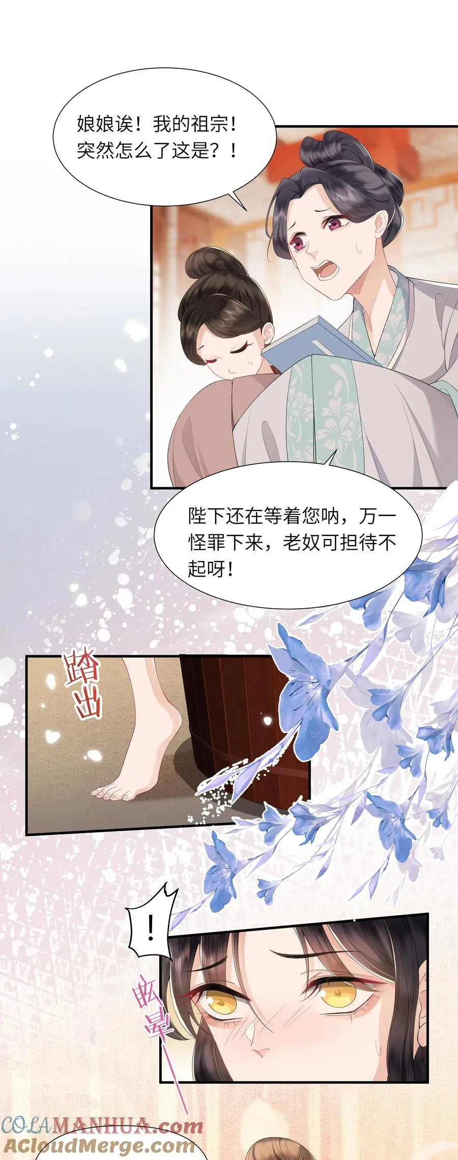 03 手感真好2