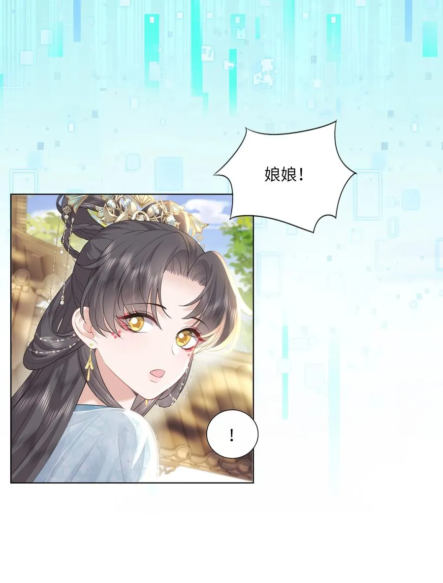 15 疯狂星期四都没你疯！26