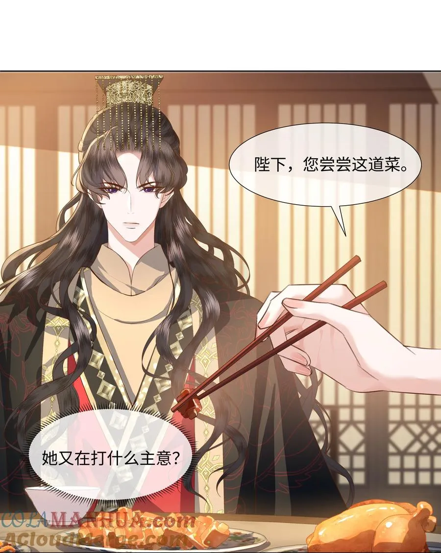 07 共进早膳3