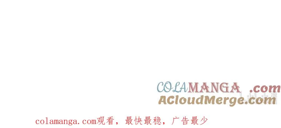 21 叮！解绑成功！48