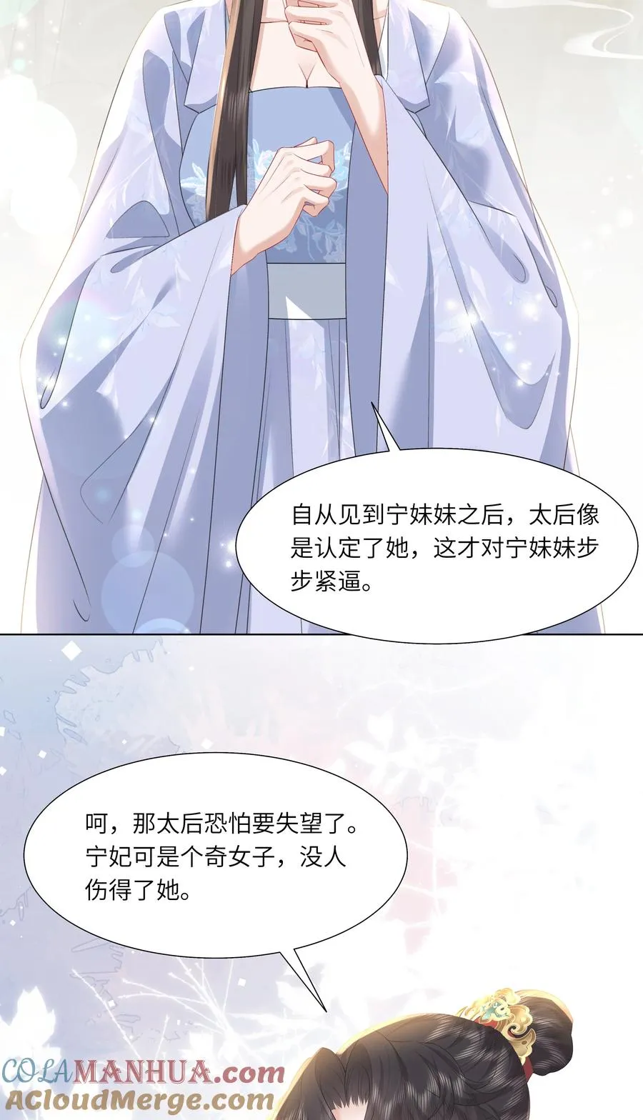 15 疯狂星期四都没你疯！36