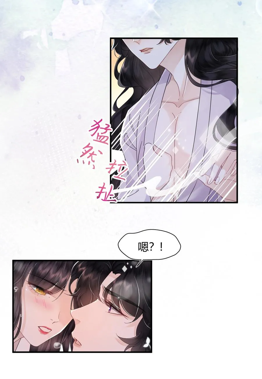 03 手感真好13