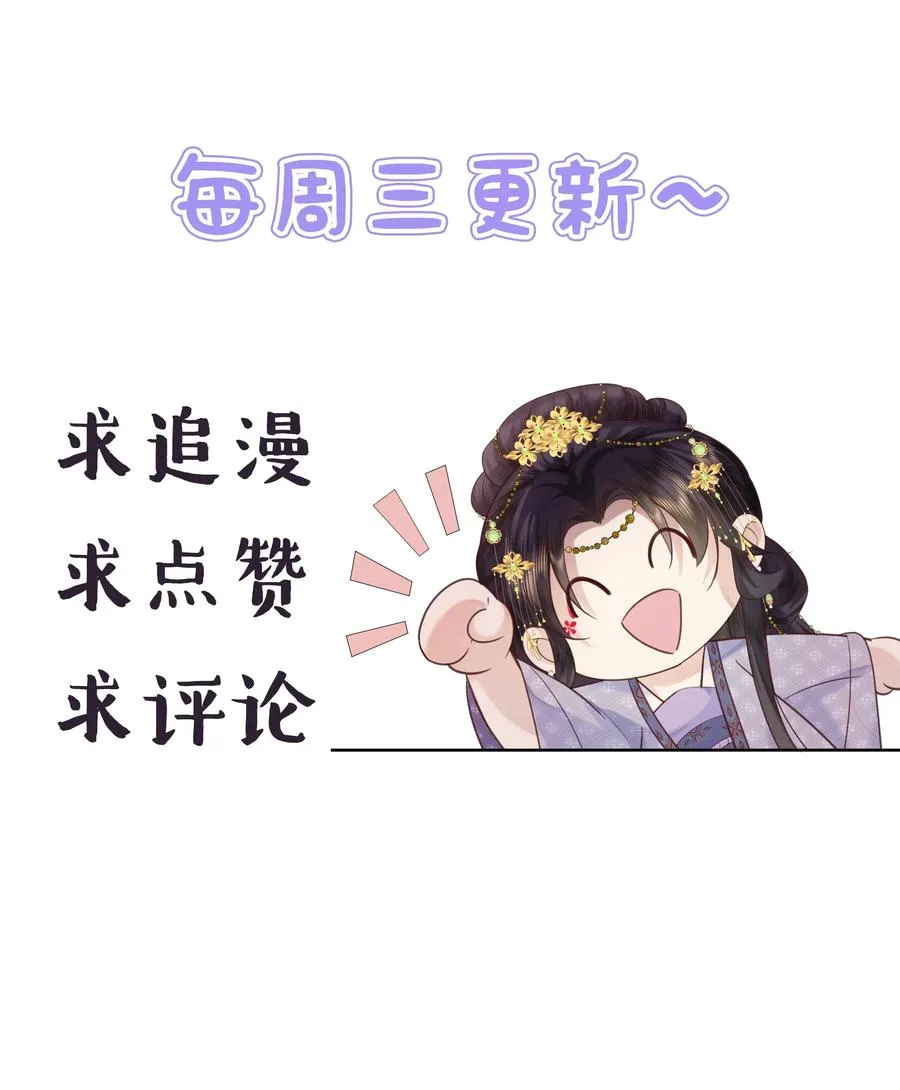 10 射箭练习49