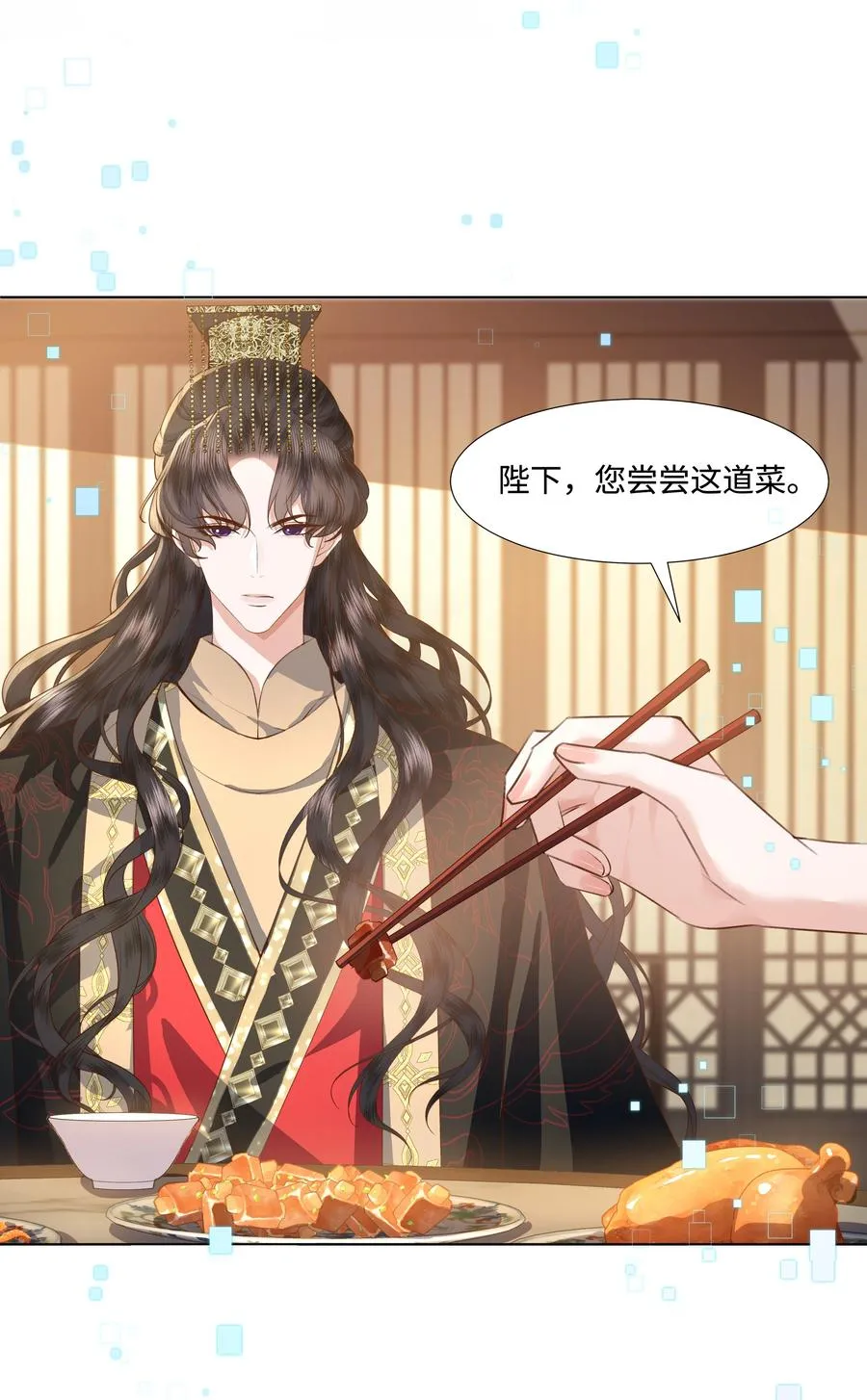 07 共进早膳20