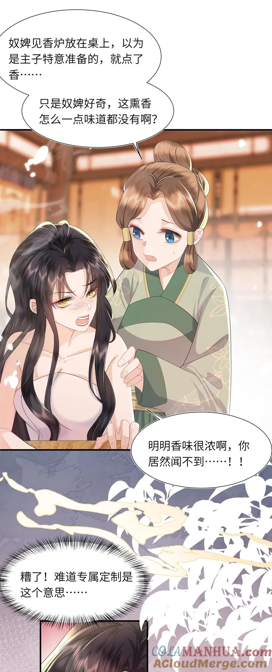 03 手感真好4