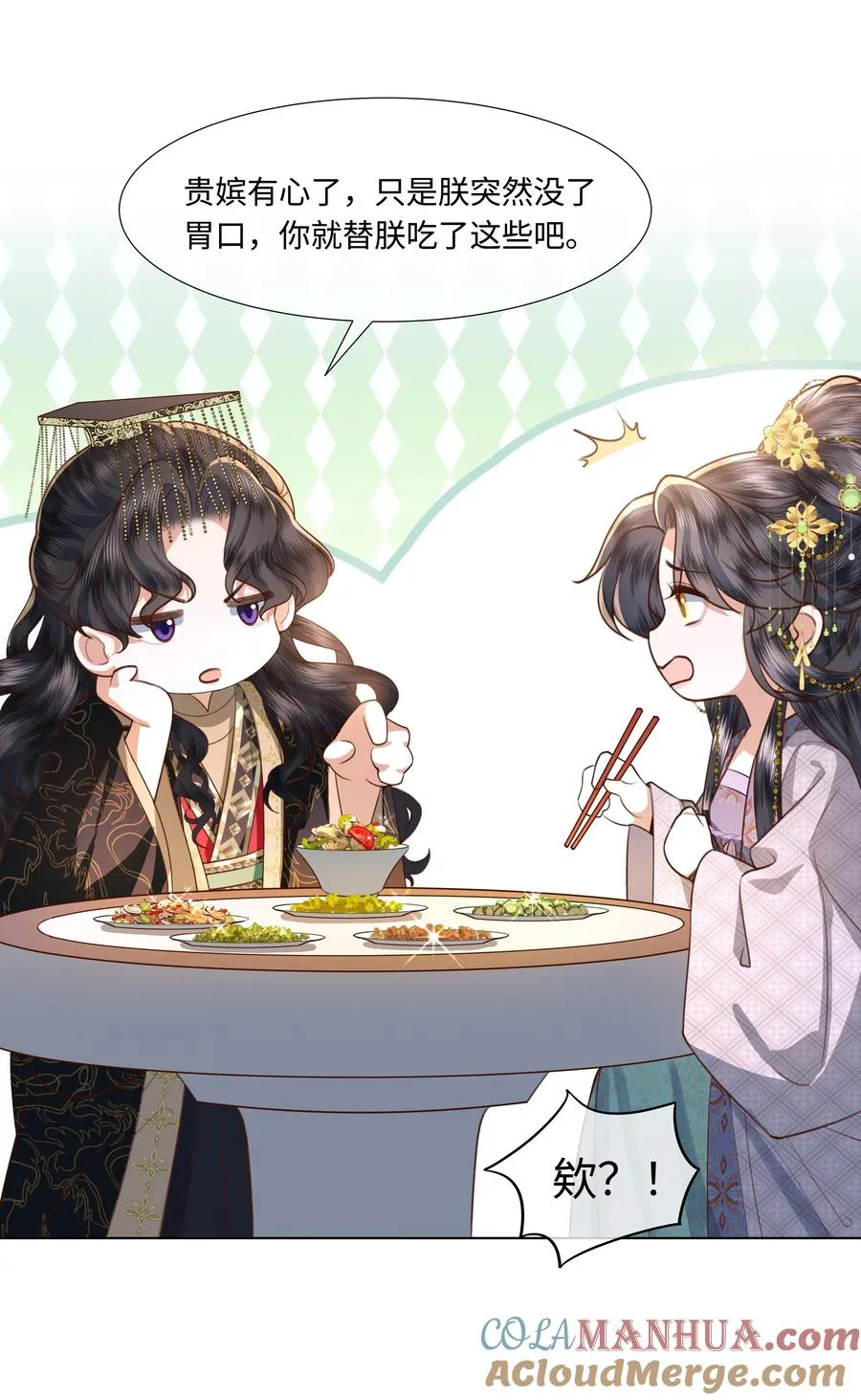07 共进早膳15