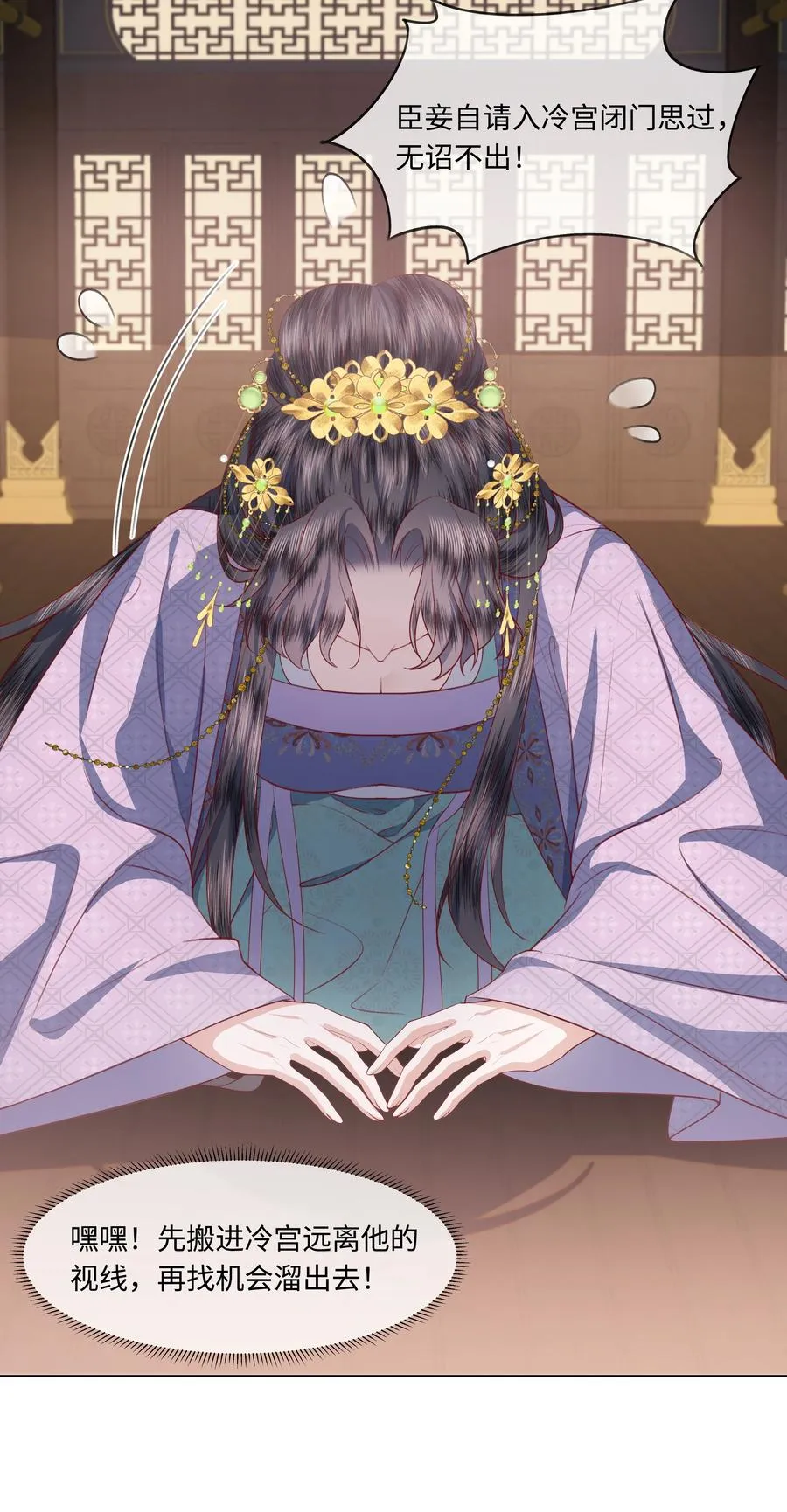 07 共进早膳37