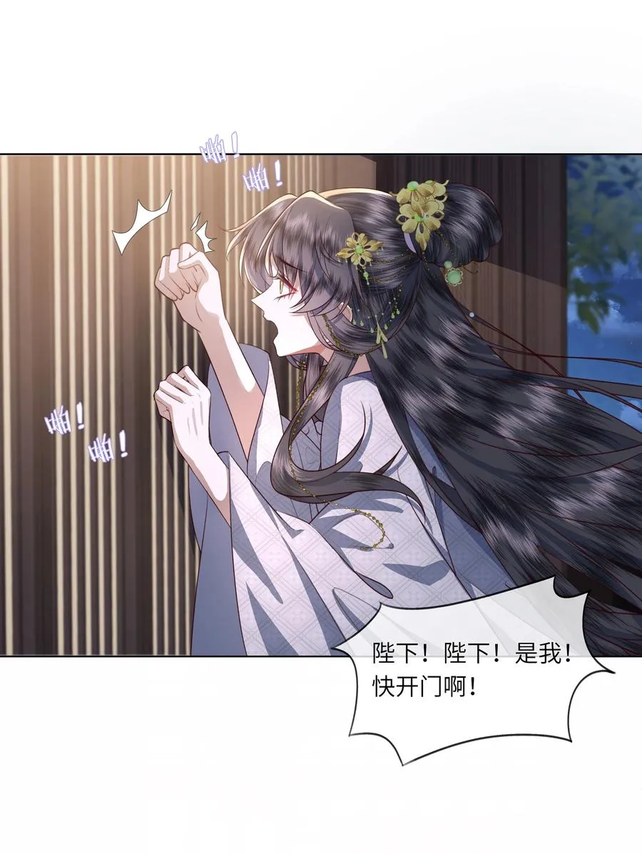 09 对朕负责到底5