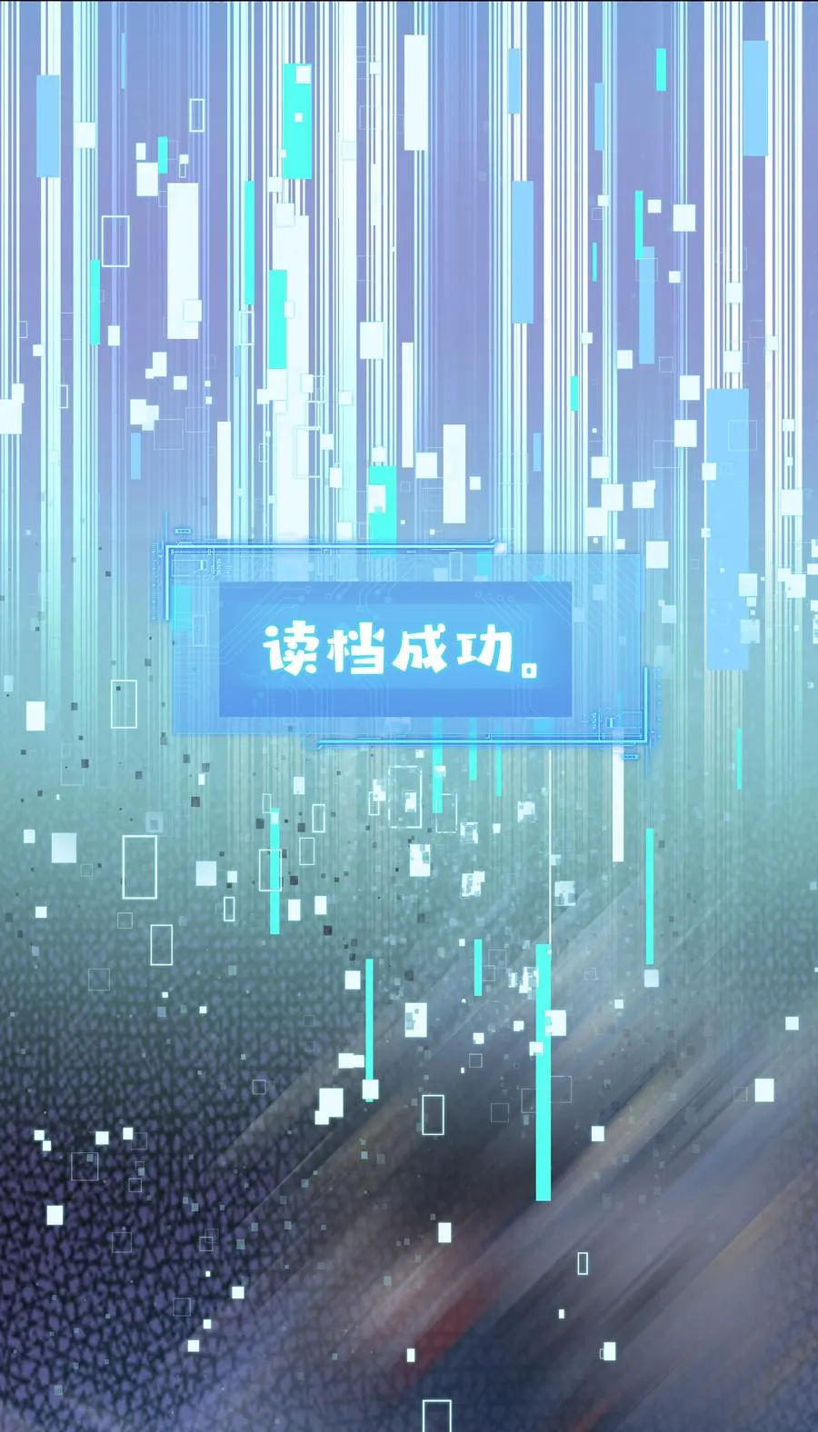11 是你先招惹朕28